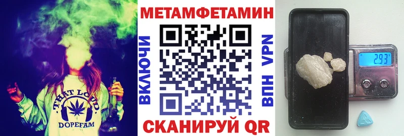АМФ 98% купить наркоту блэк спрут маркетплейс Павловский Посад