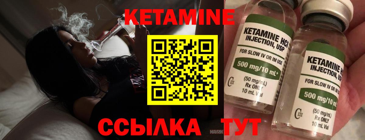 МЕФ Павловский Посад