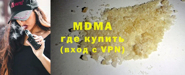 амфетамин Алзамай