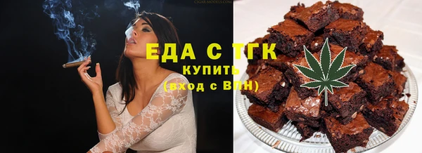 марки nbome Лихославль