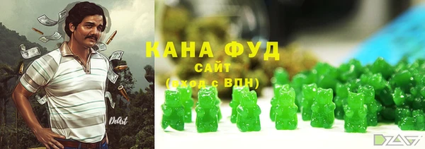 spice Алексеевка