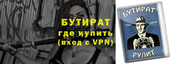 PSILOCYBIN Липки
