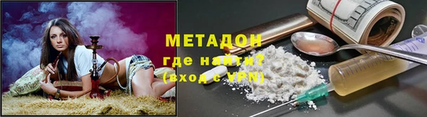 стаф Алексин