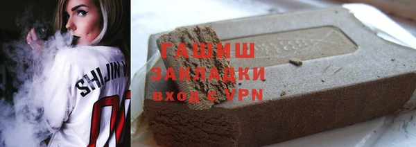 PSILOCYBIN Липки
