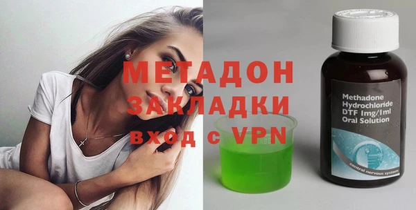 spice Алексеевка