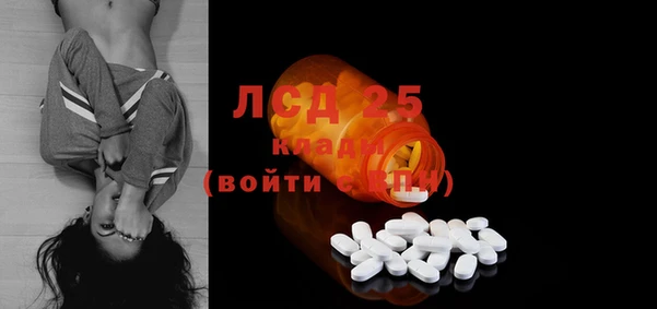 spice Алексеевка