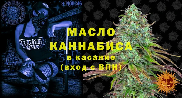 амфетамин Алзамай