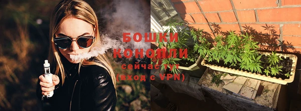 марки nbome Лихославль