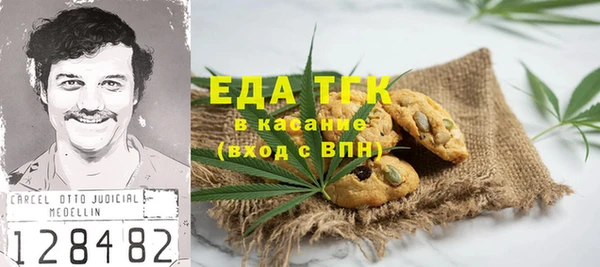spice Алексеевка