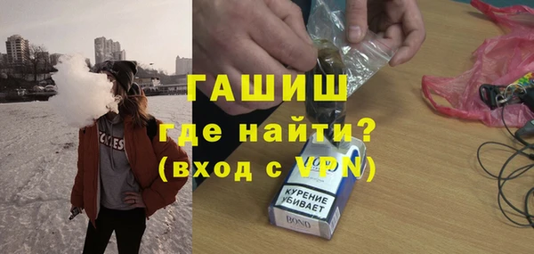 амфетамин Алзамай