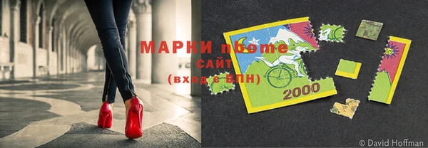 spice Алексеевка