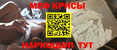 марки lsd Славянск-на-Кубани