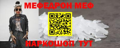 амфетамин Северобайкальск