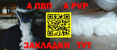 кокаин Свободный