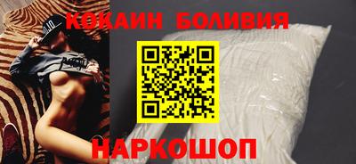 марки lsd Славянск-на-Кубани