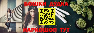 эйфоретик Славгород