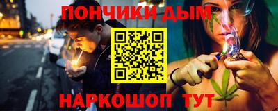 марки lsd Славянск-на-Кубани