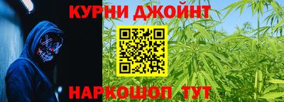 амфетамин Северобайкальск