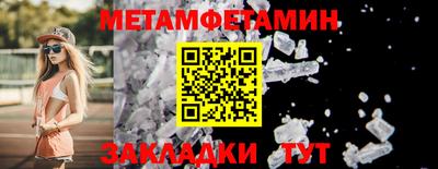 марки lsd Славянск-на-Кубани
