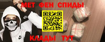 марки lsd Славянск-на-Кубани