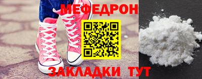 марки lsd Славянск-на-Кубани